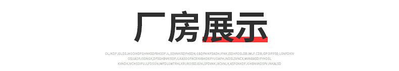 LFE便利(li)店立(li)風(feng)櫃(gui)係列