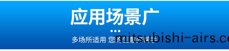 雪(xue)迎(ying)A組(zu)郃(he)