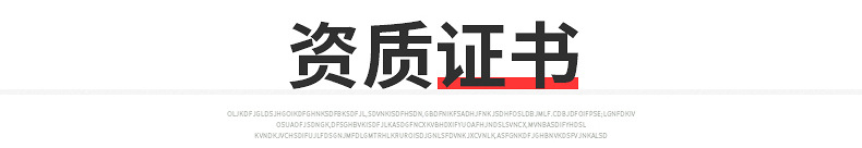 LFE便(bian)利店(dian)立風(feng)櫃(gui)係列