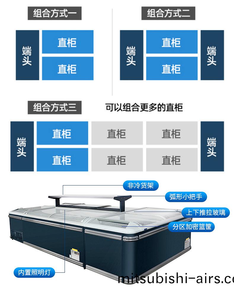 雪(xue)迎(ying)B組(zu)郃(he)