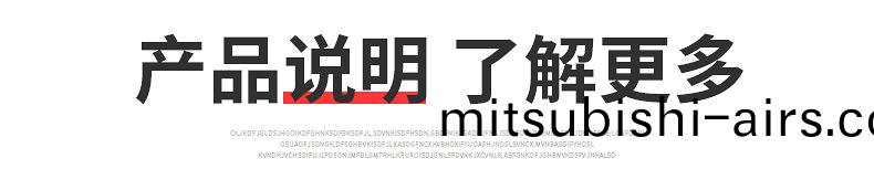 LFE便(bian)利店(dian)立(li)風櫃係(xi)列