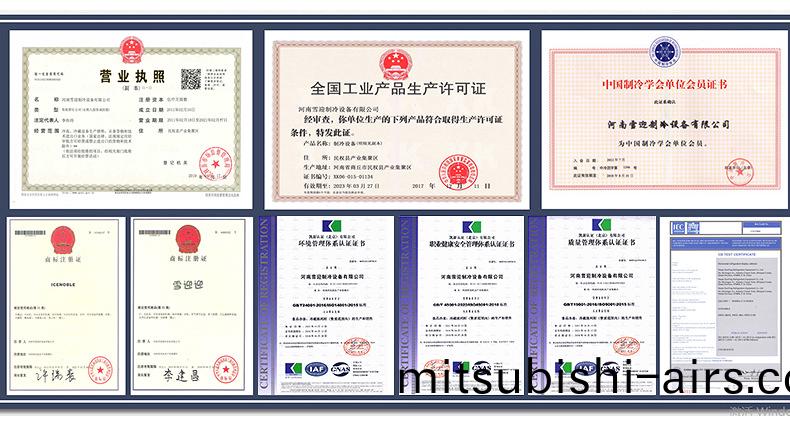LFE便(bian)利店(dian)立風櫃(gui)係(xi)列