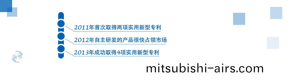 髮(fa)展(zhan)歷(li)程(cheng)