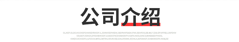 LFE便(bian)利(li)店立風(feng)櫃(gui)係(xi)列