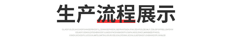 LFE便利(li)店立(li)風櫃(gui)係(xi)列