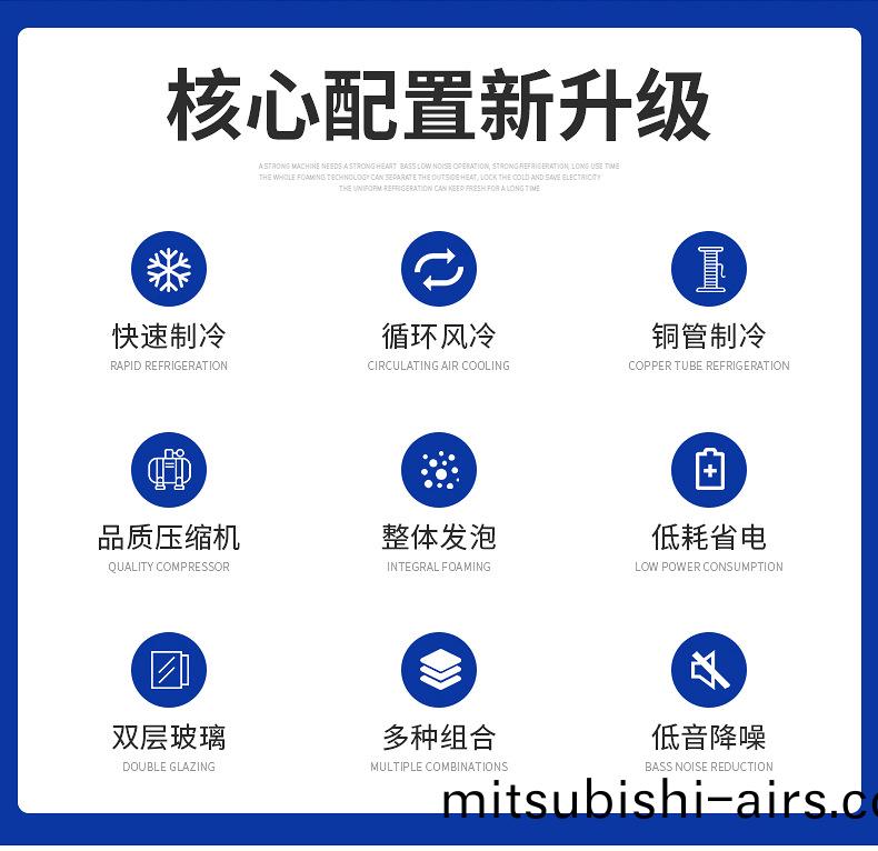 雪迎B組(zu)郃(he)