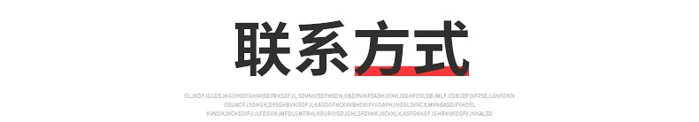 LFE便利(li)店(dian)立(li)風(feng)櫃(gui)係(xi)列(lie)