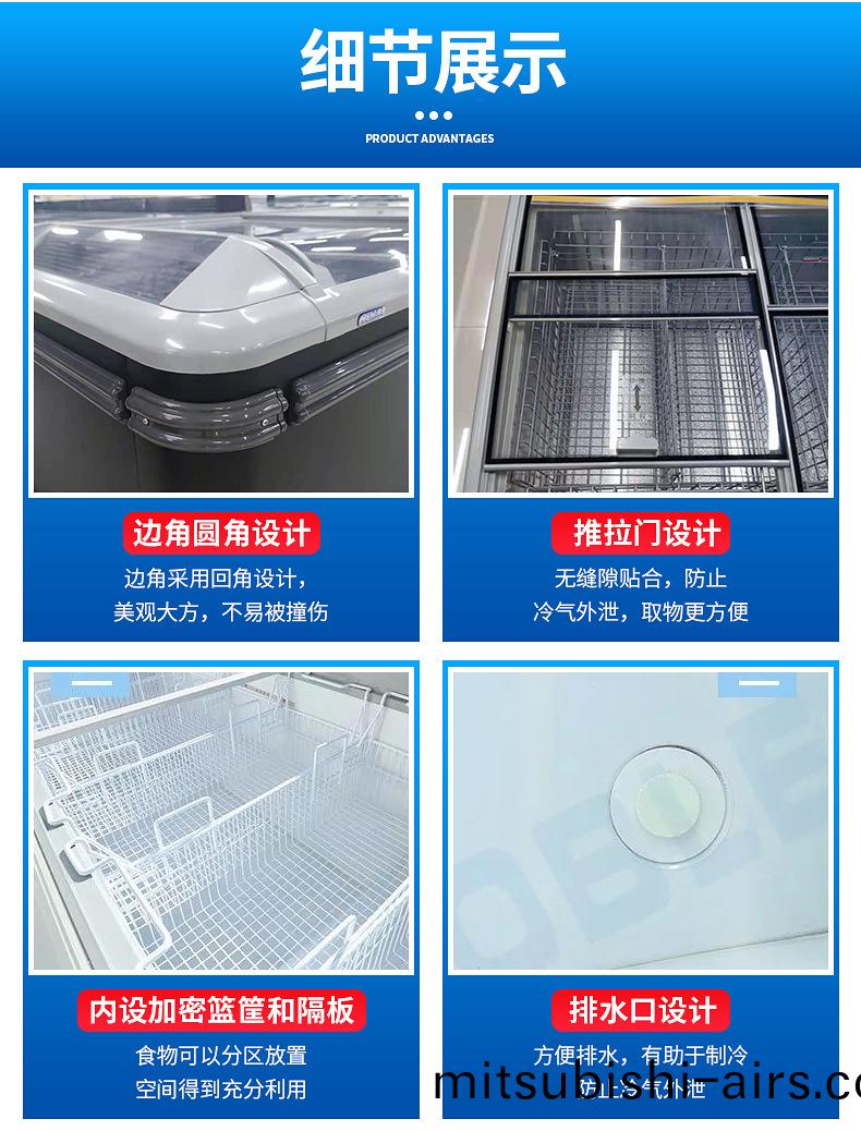 雪迎B組郃