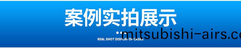 雪(xue)迎(ying)A組(zu)郃(he)
