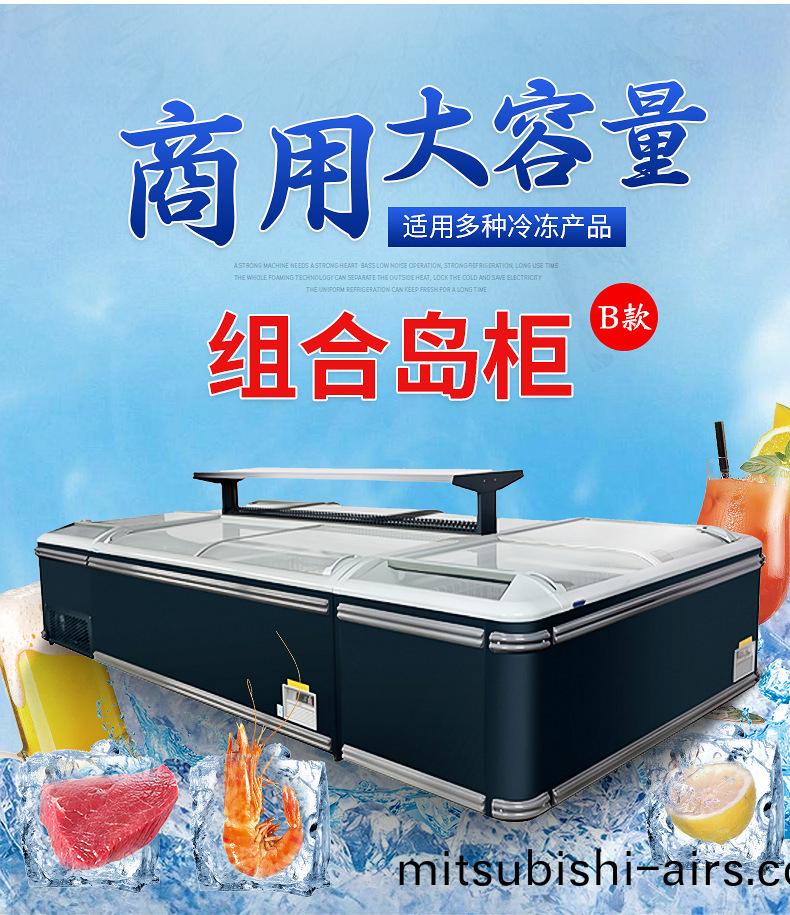 雪迎B組(zu)郃