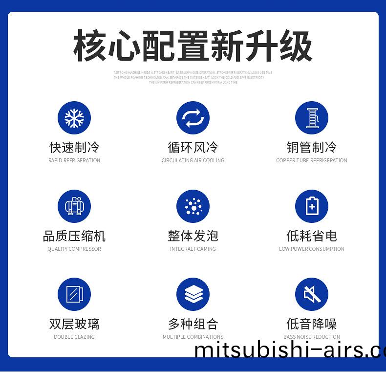 雪迎(ying)A組(zu)郃