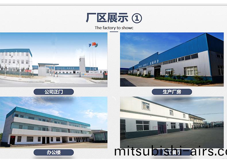 LFE便利店(dian)立風櫃係列