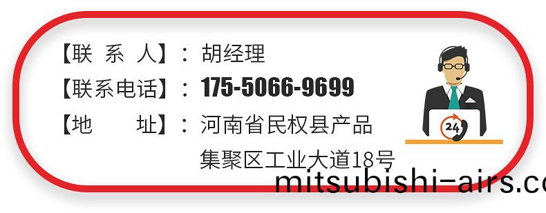 LFE便(bian)利(li)店立風(feng)櫃係(xi)列(lie)
