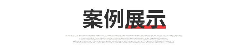 LFE便(bian)利店(dian)立風(feng)櫃係(xi)列